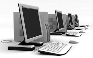 计算机及其软件与辅助设备百科