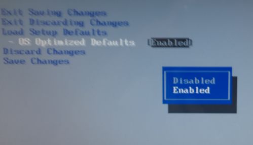 计算机启动状态详解 BIOS设置与装机必备软件及辅助设备