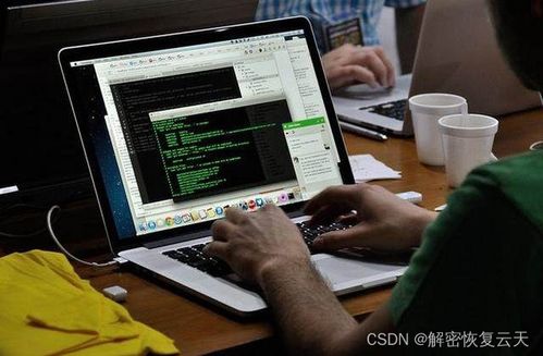 面对MKP勒索病毒 解密流程、工具与辅助设备指南